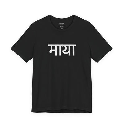 Maya — Devanagari script tee by Threads & Snitch